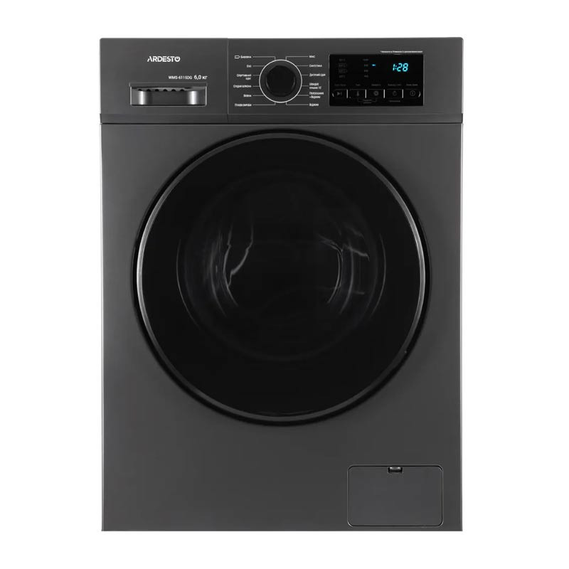 Paltaryuyan Ardesto 6115DG